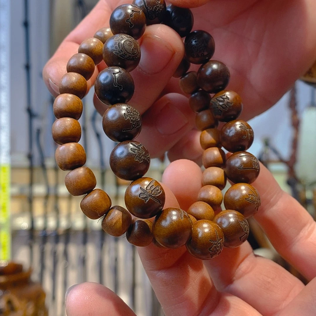 杂色豆（科檀/科特迪瓦檀木）