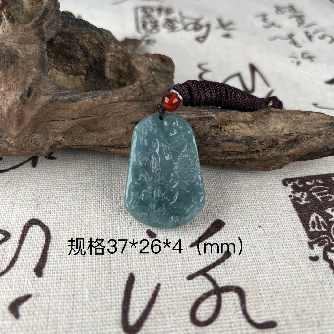 1116每人限购一单（多样性发1件）天然A货正宗翡翠吊坠招财玉山水