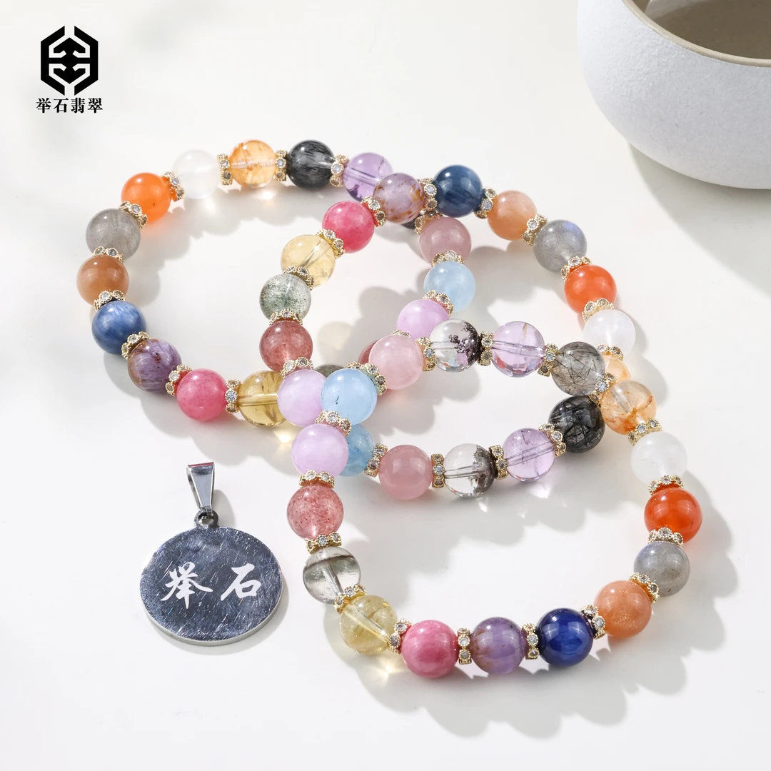 【举石珠宝】T0217-222-07水晶手串（一件/多样性发/约9mm+）J