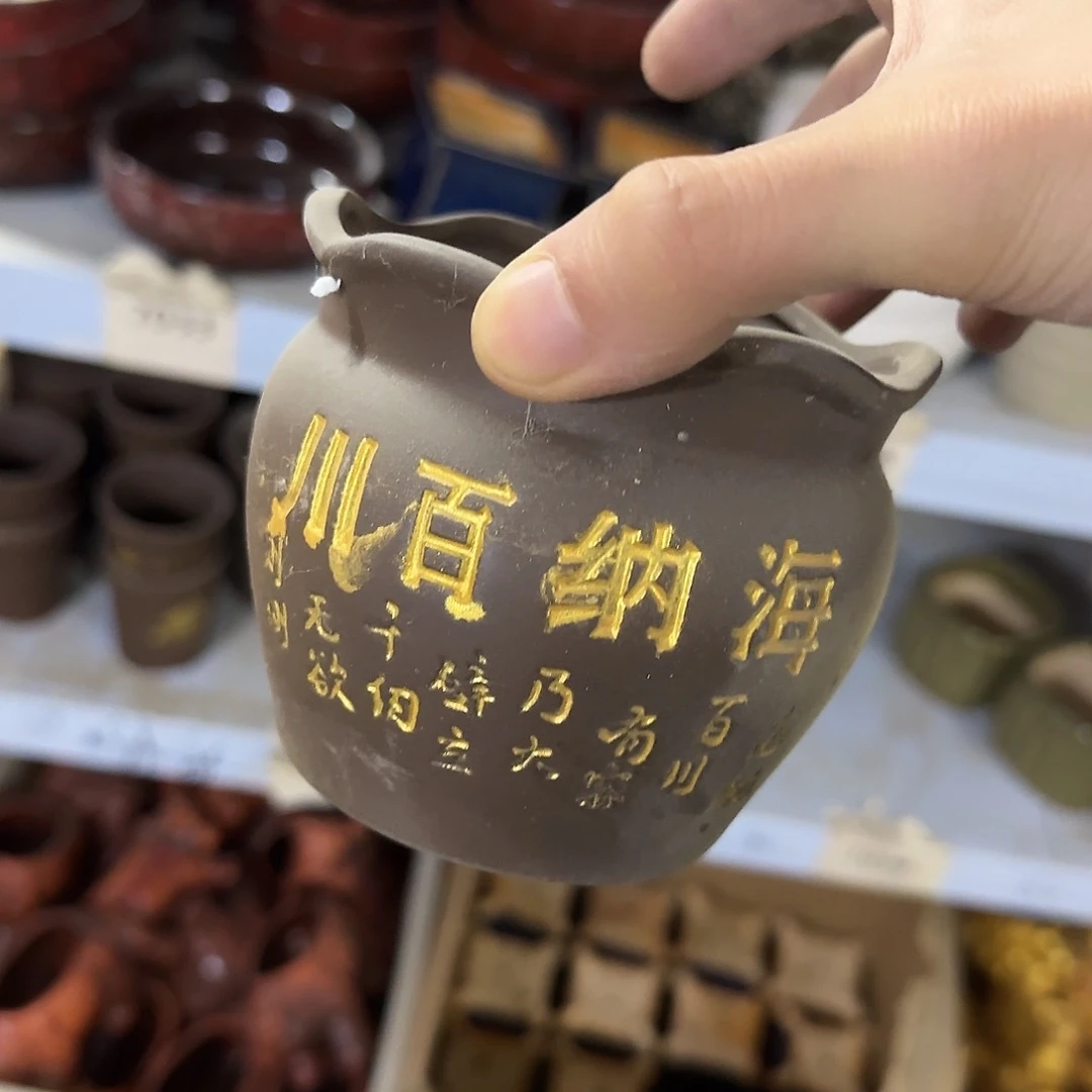 ：默认有孔，福利满15元发：7017