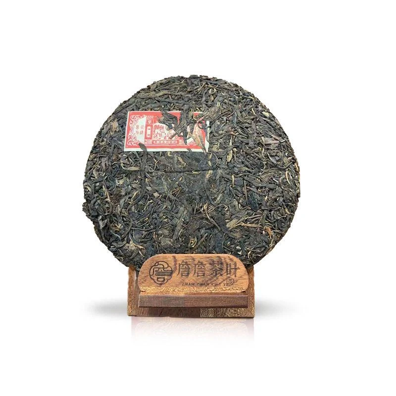 2004年 香港永利茶庄 裸饼 普洱生茶400g