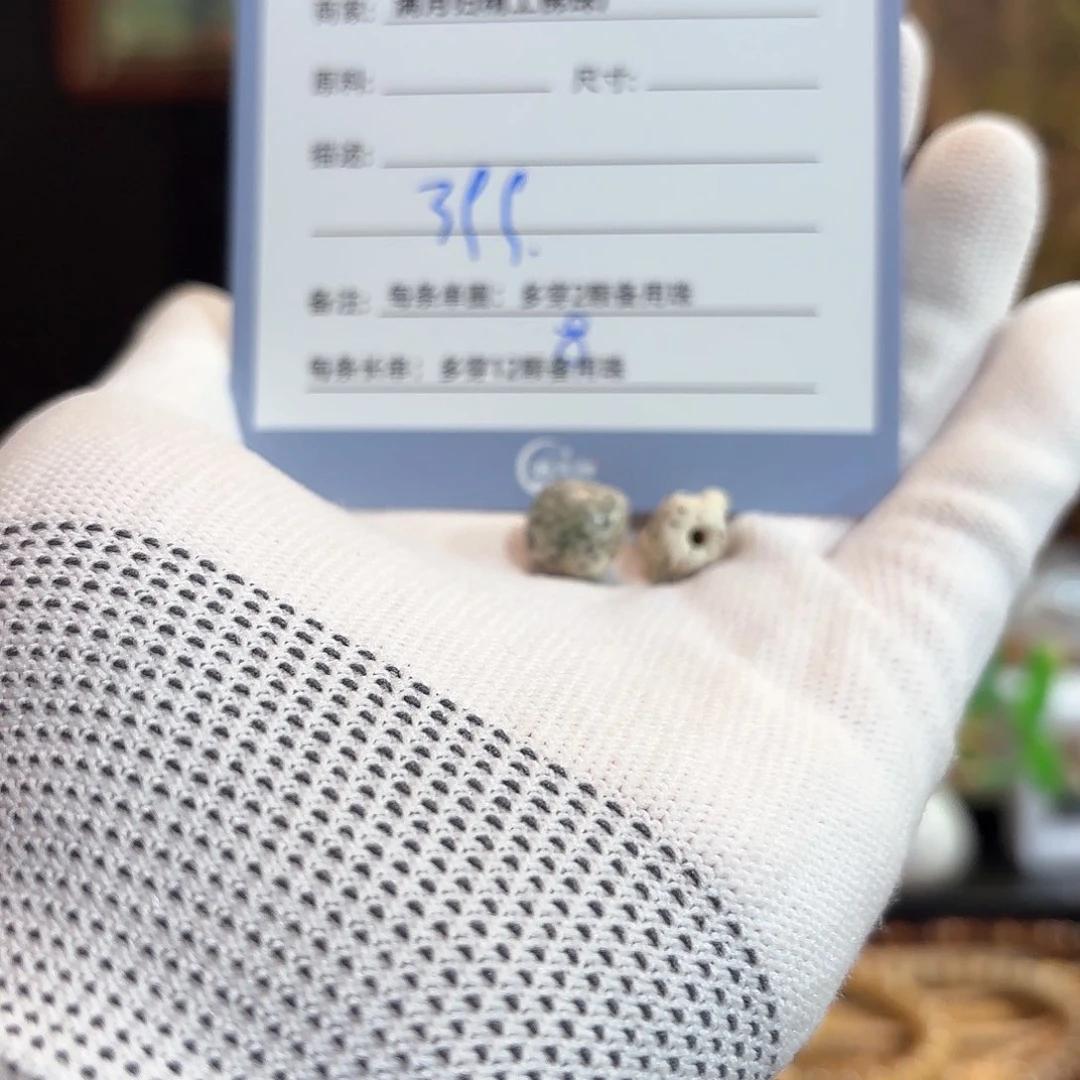 星月菩提手串茗***茶源头工厂