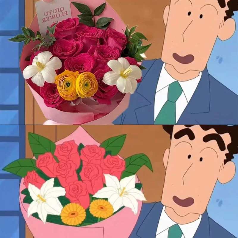 【花喜爱】广志送给美伢的花同款鲜花包装纸花束包装卡纸花店花艺