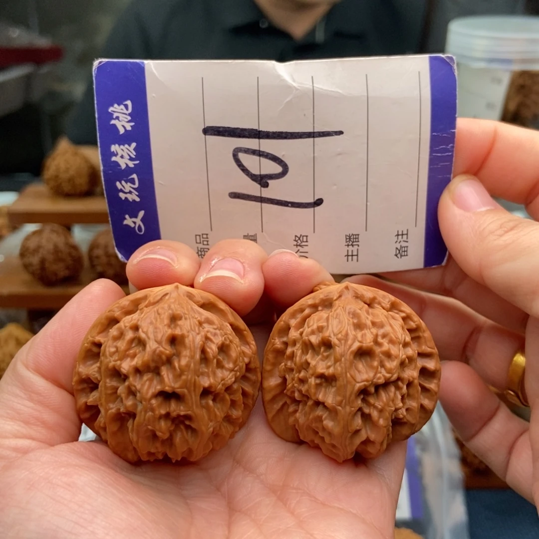 文玩核桃把件39白狮子