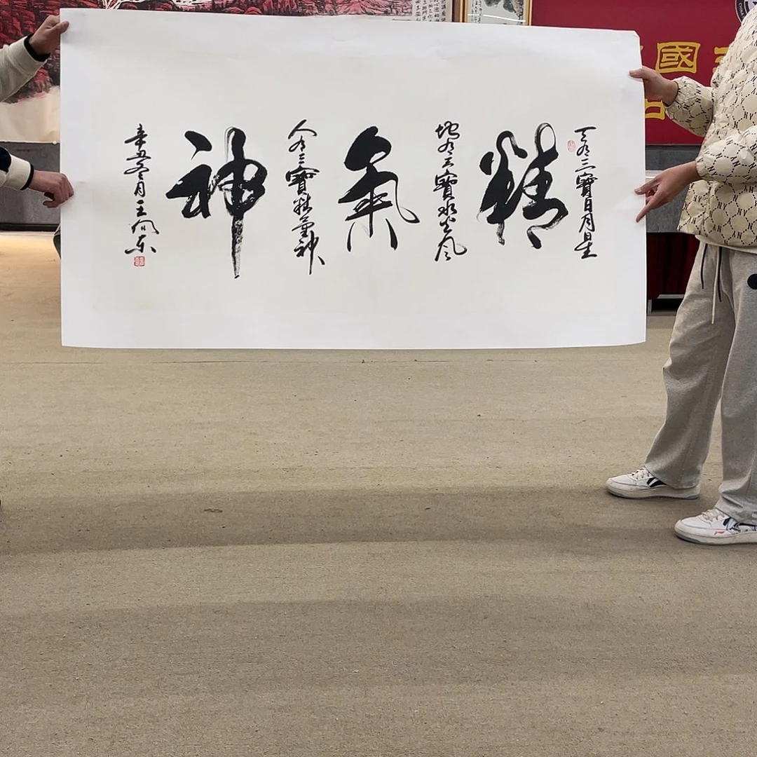 国画可口可乐公司在淘宝上发布的这