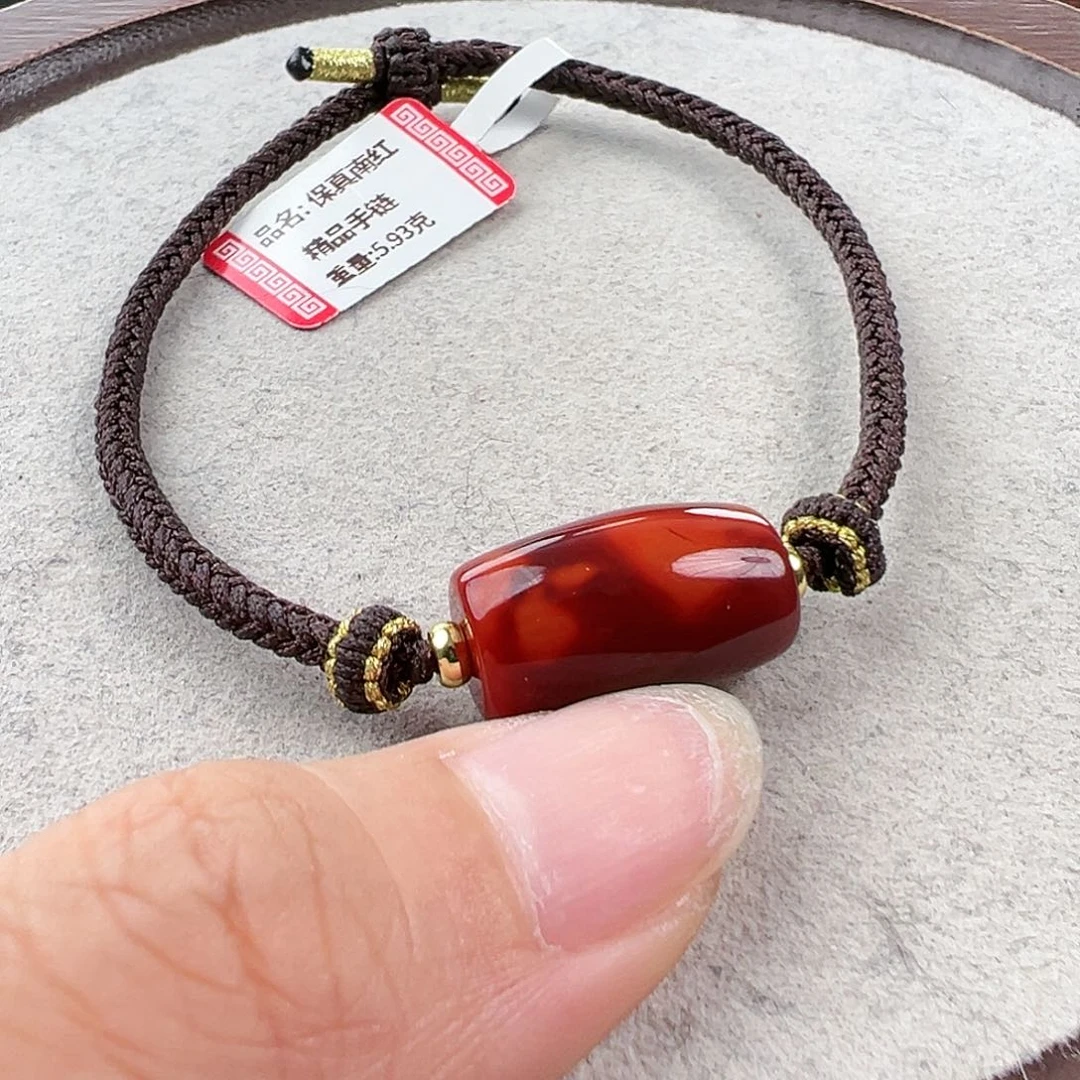 南红玛瑙手串未镶嵌