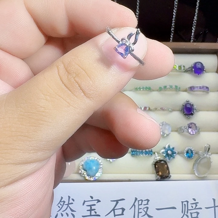 银S925镶嵌戒指坦桑石
