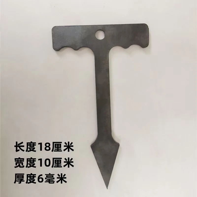 通孔器包钢烤炉风机款专用通孔器