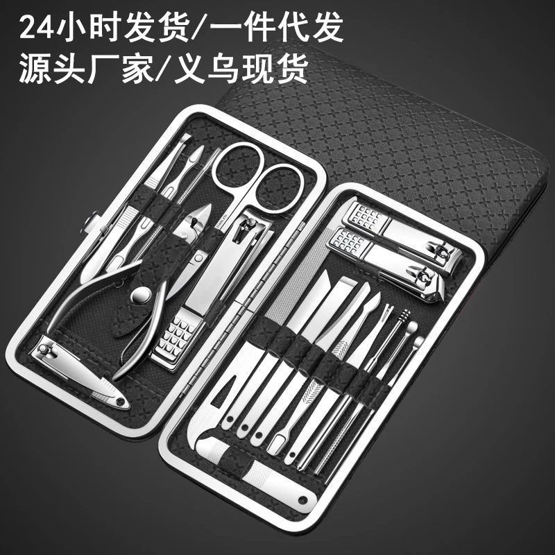 不锈钢修剪指甲刀指甲剪套装家用修手修脚去死皮甲沟鹰嘴钳不锈钢