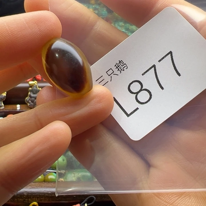 菩提根/象牙果吊坠