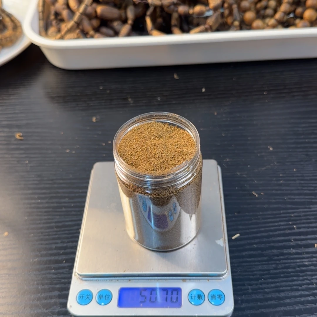 线香奇楠虫漏50克陆河粉