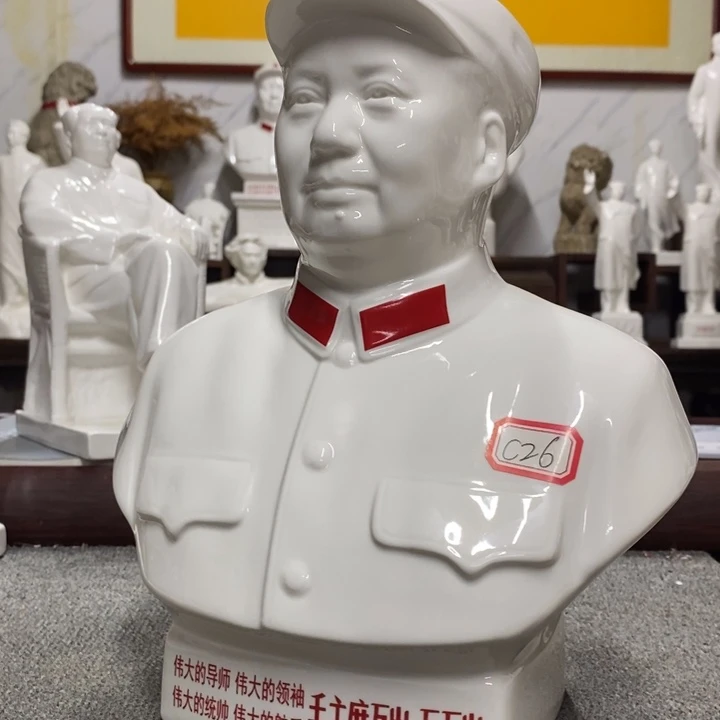 瓷片摆件摆件摆件