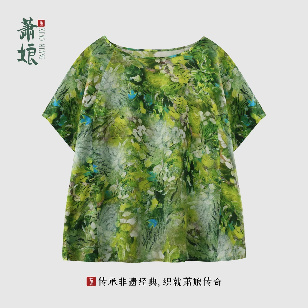 萧娘【清轩】弹力缎夏季休闲百搭圆领上衣桑蚕丝新中式女上衣5499