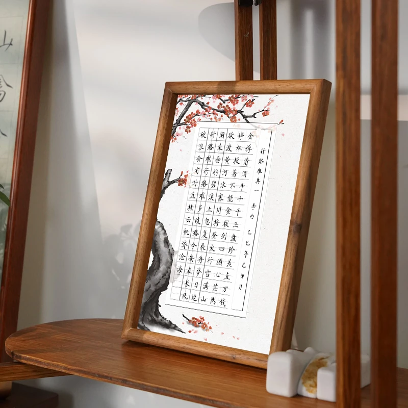 酷的实木画框胡桃木小叶桢楠相框装裱直播专用-2