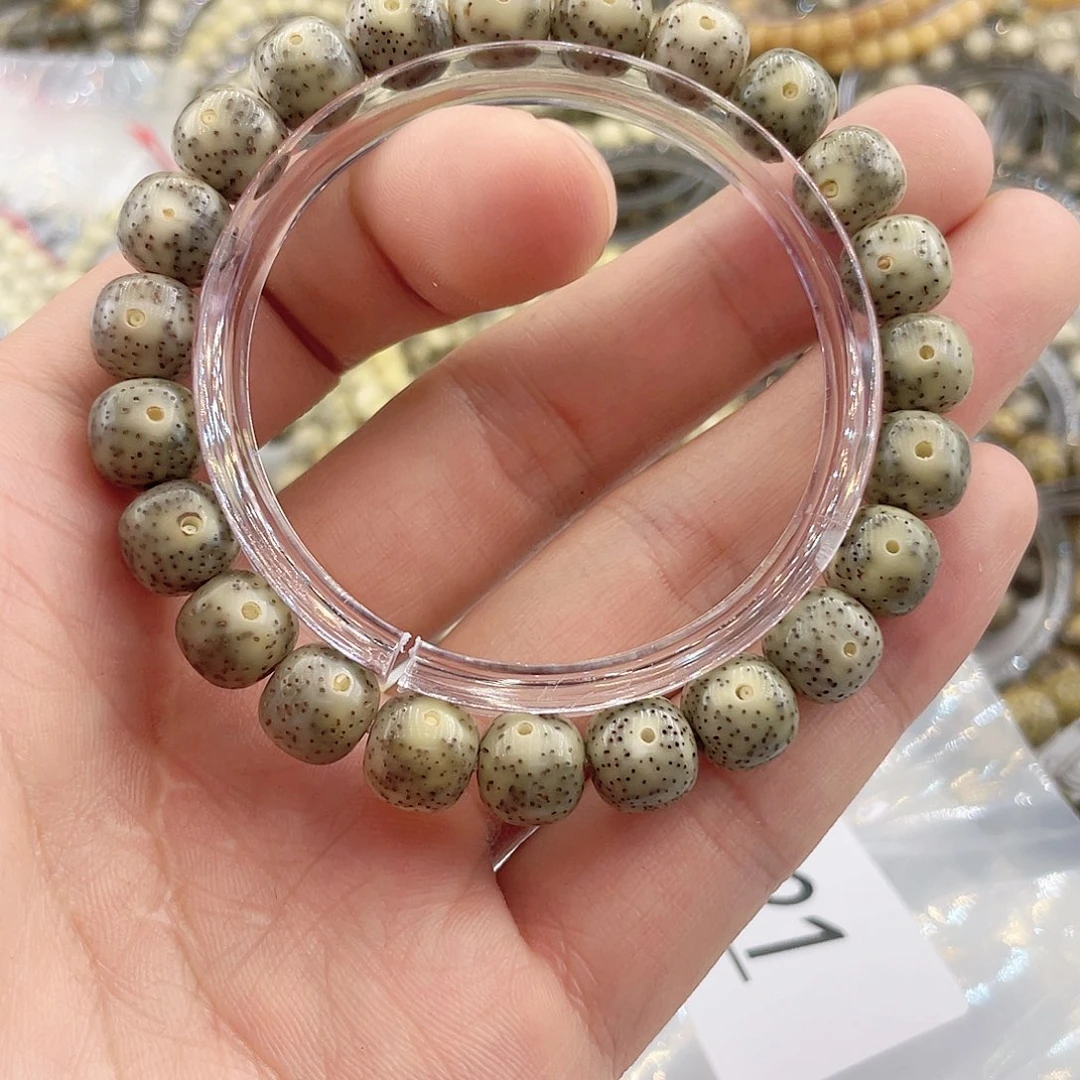 星月菩提手串星月哈哈哈521