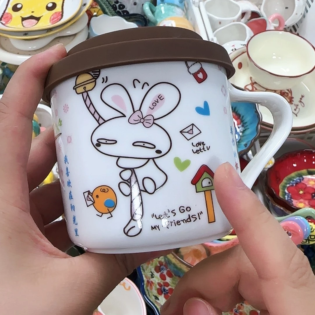 微瑕专属链接20包邮