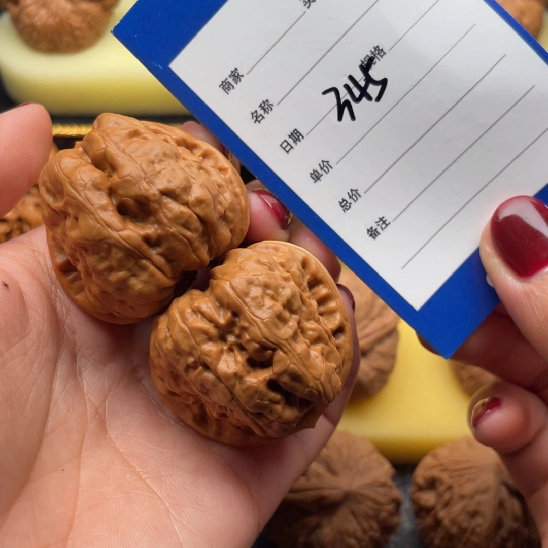 文玩核桃吊坠345号39-43蛤蟆