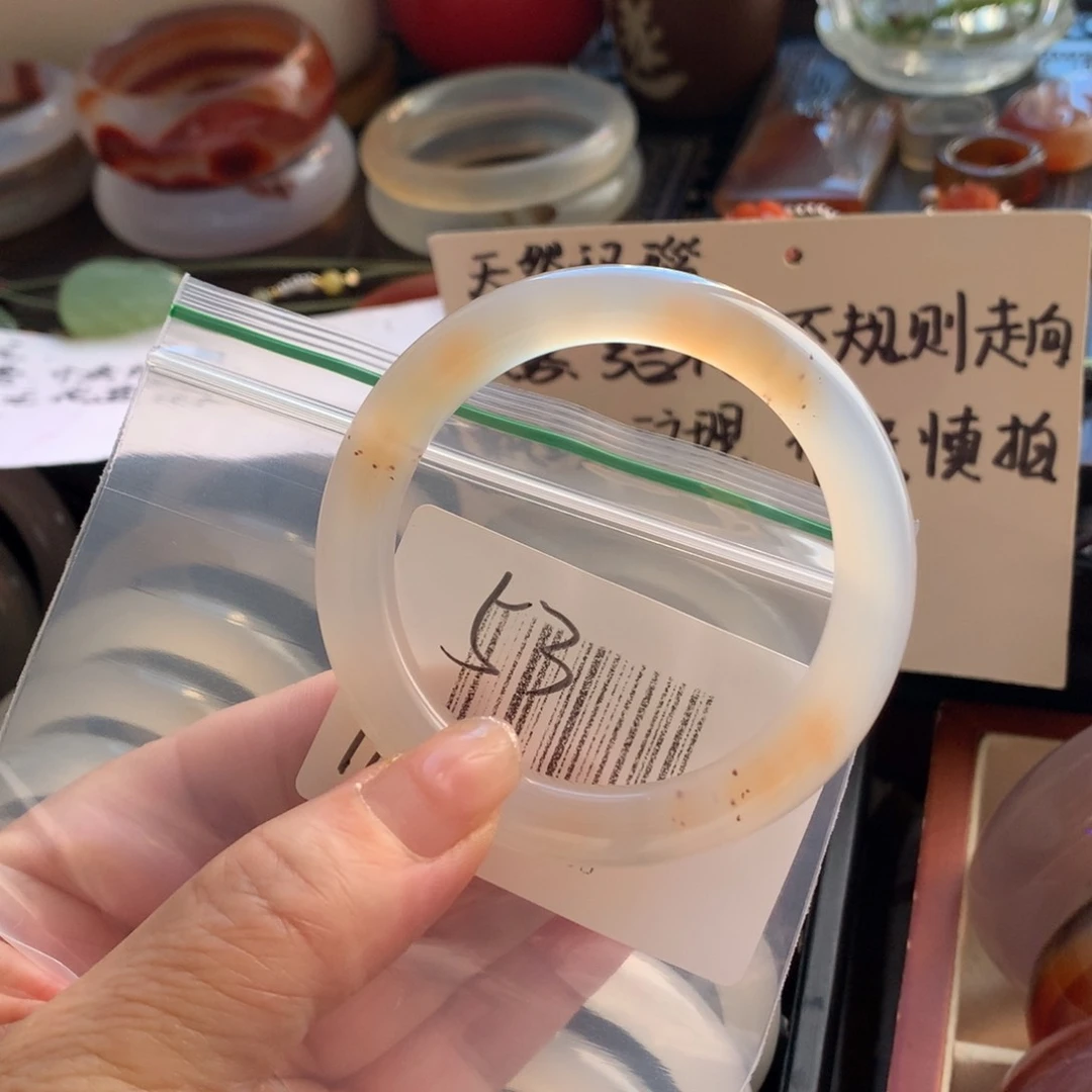 手镯玛瑙/玉髓未镶嵌落****君53