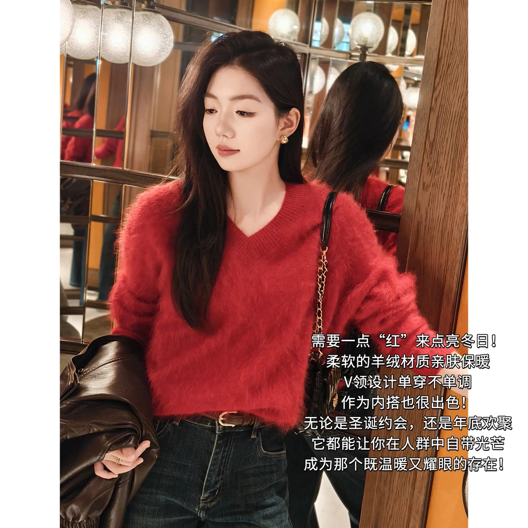 美洋MEIYANG 喜气羊绒衫【商场同款】全羊绒拉毛正红氛围毛衣