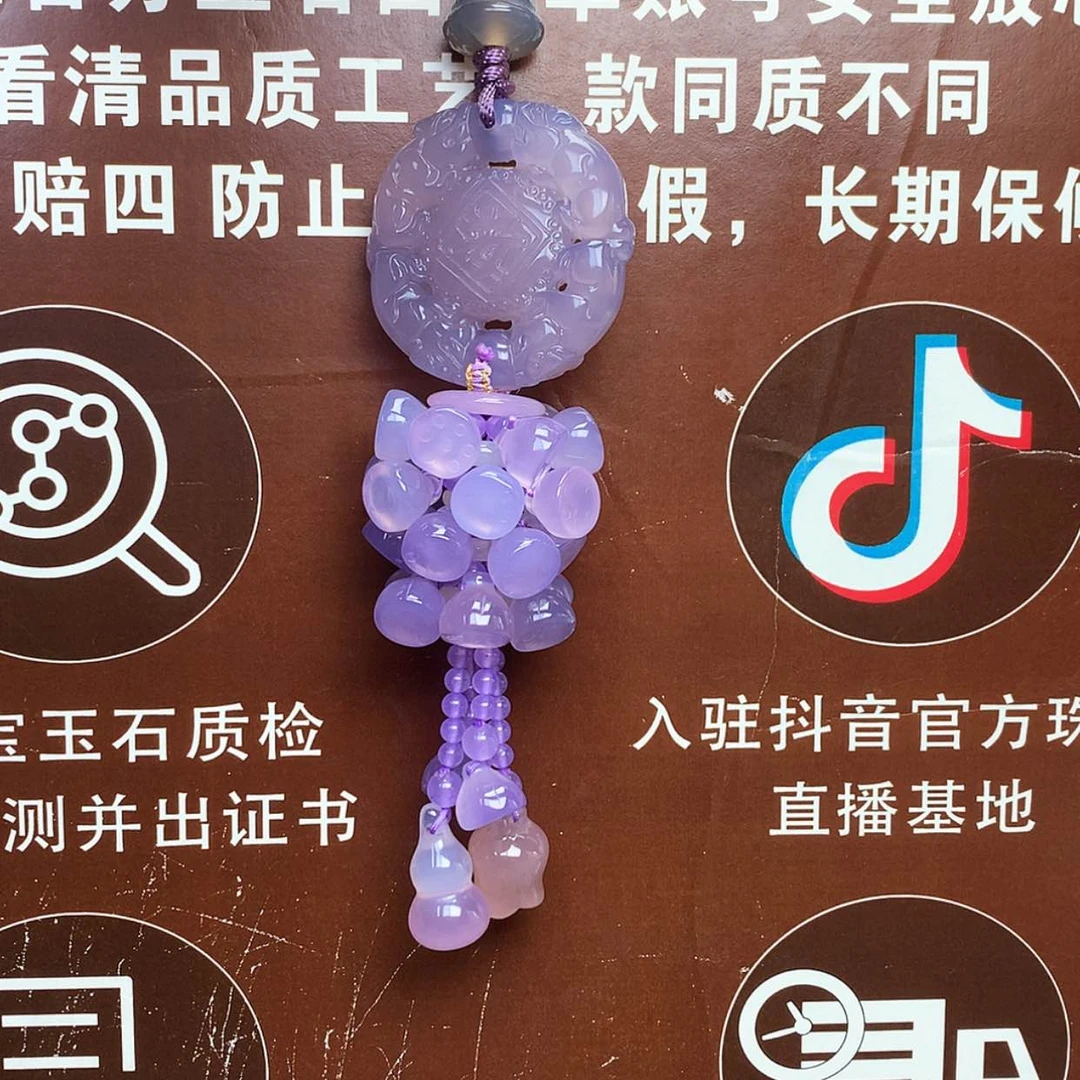 【闪购商品】玛瑙/玉髓车挂未镶嵌可**甜