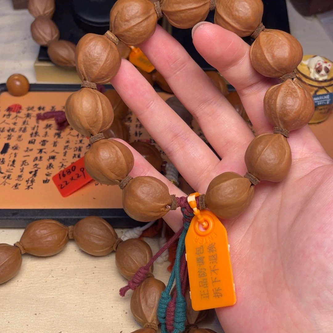 °***愛手串/手链橄榄核梅林铁核2022
