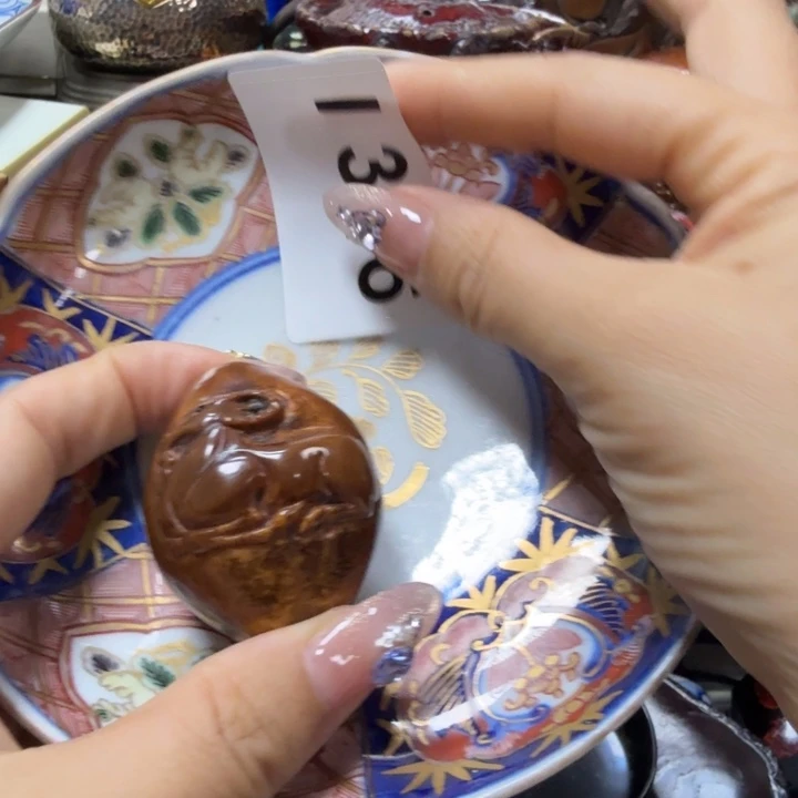 瓷瓷瓷瓷瓷瓷瓷瓷瓷瓷瓷