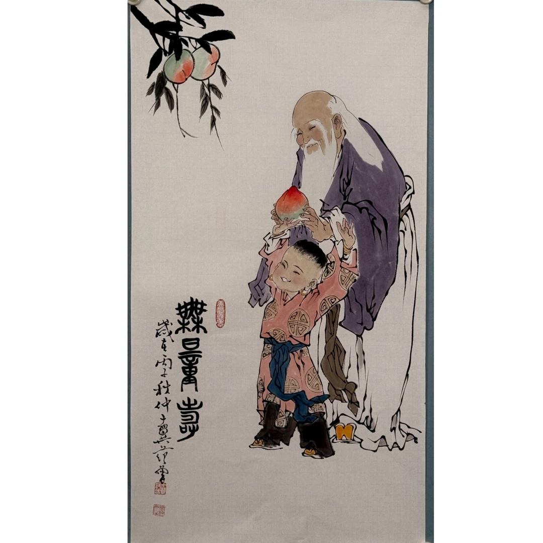 S-20809 人物 90*49cm 约4平尺