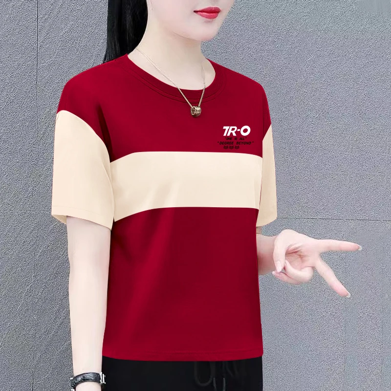 纯棉T恤女夏季新款时尚休闲百搭短袖宽松显瘦洋气拼色圆领上衣潮