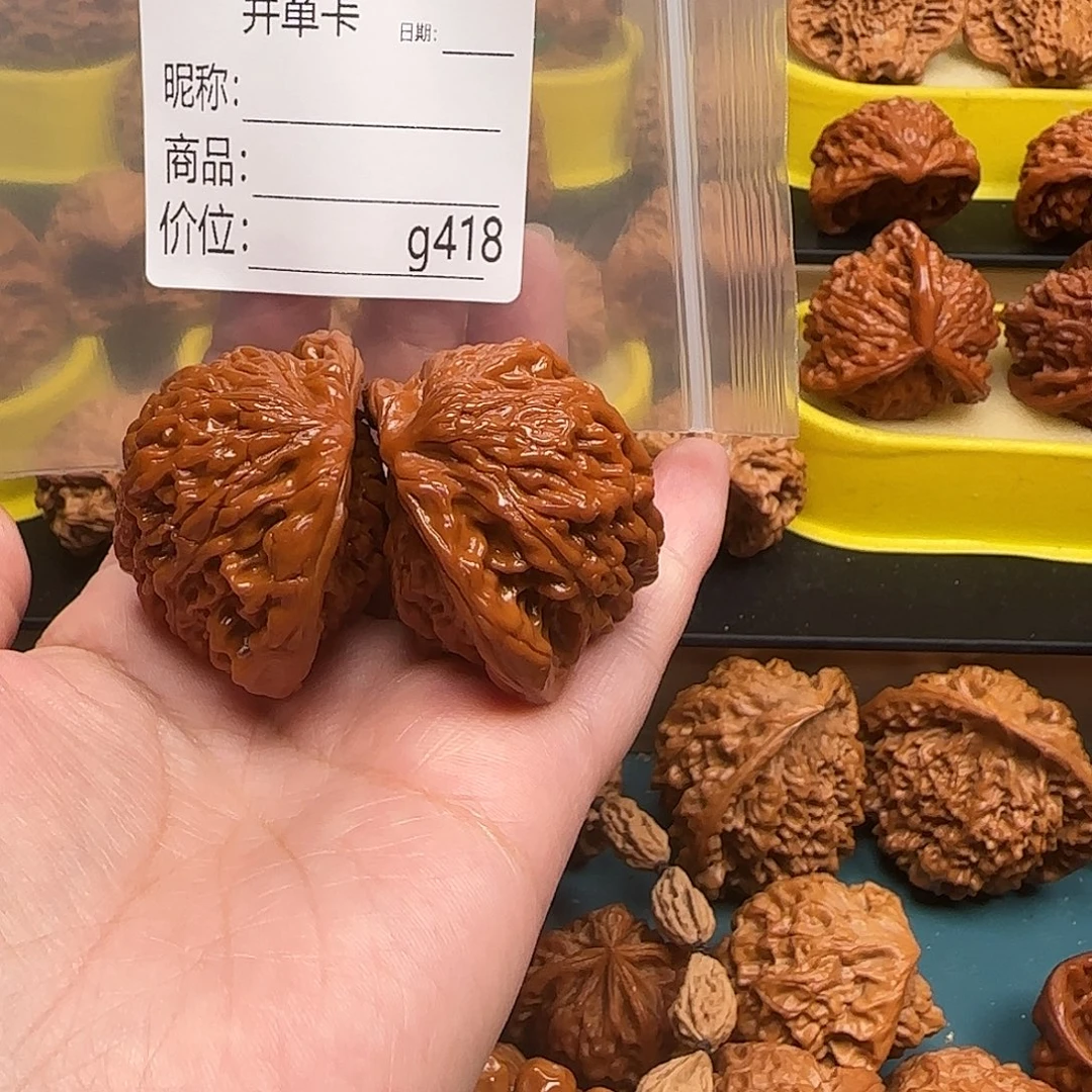 吊坠文玩核桃文玩的好