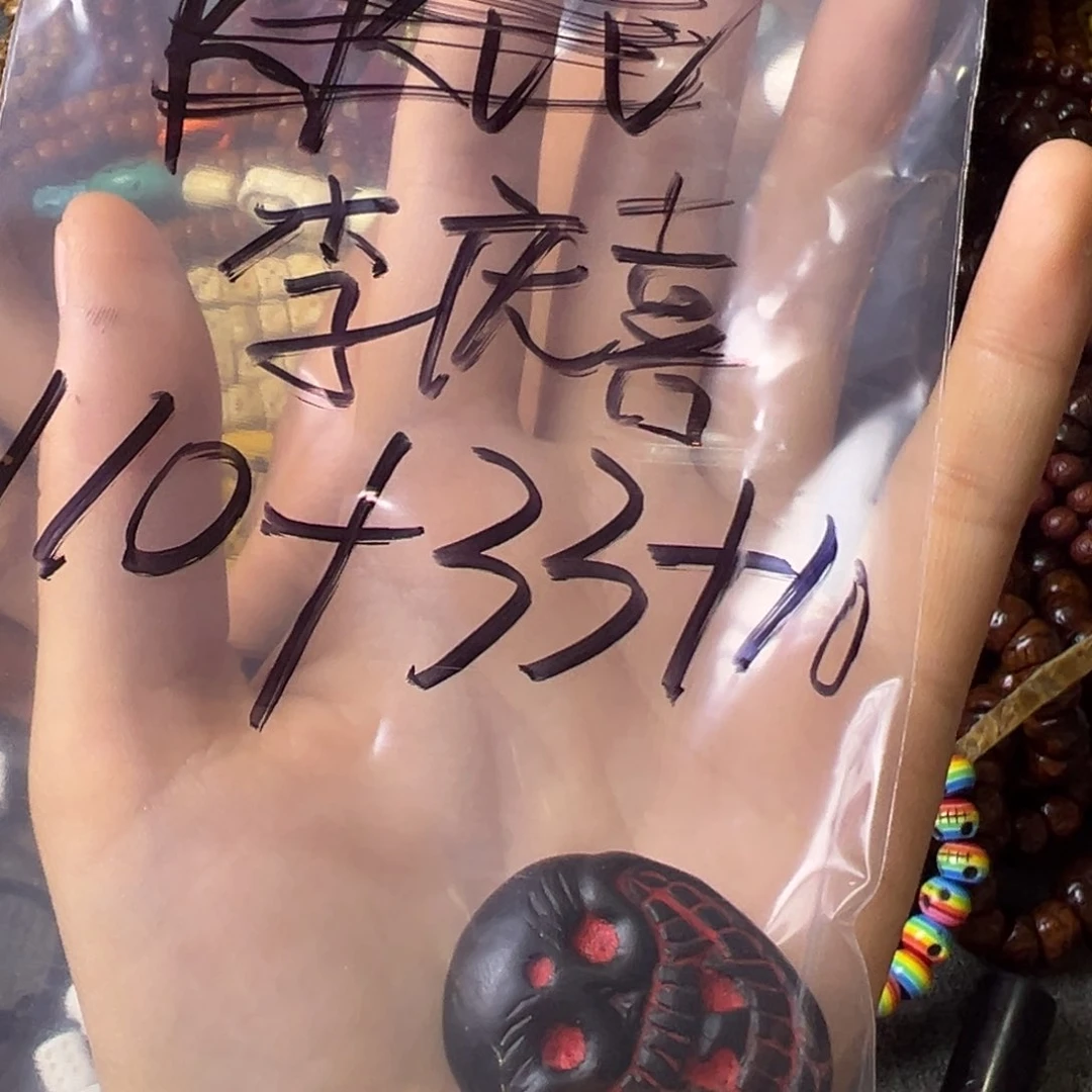 k***v琉璃手工艺品人工智能是最基本功能最简单