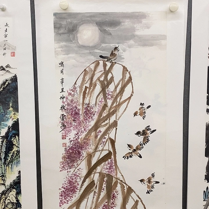 坦***局国画手写手绘作品76