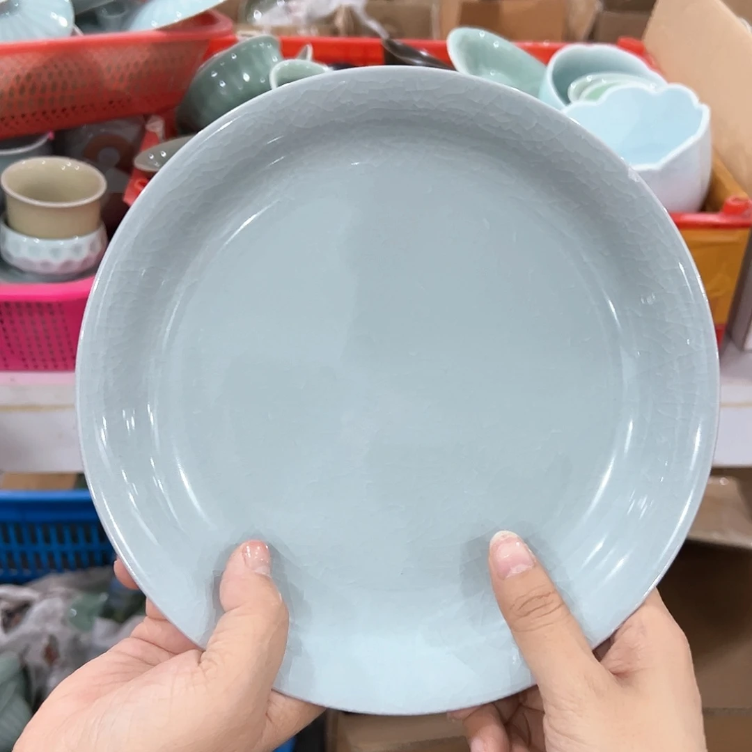 云间青瓷龙泉青瓷