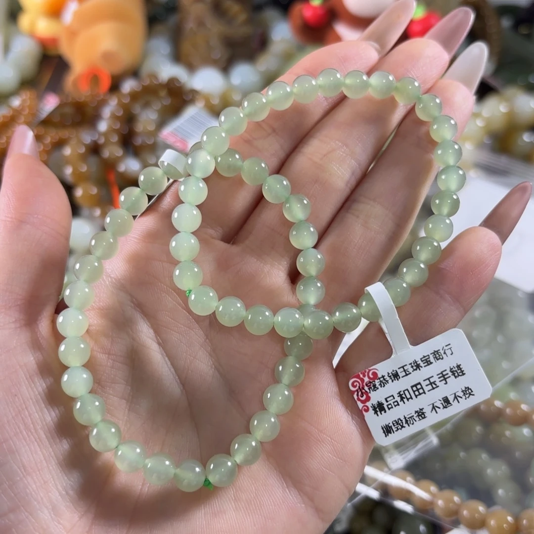 玖****和田玉未镶嵌手链184