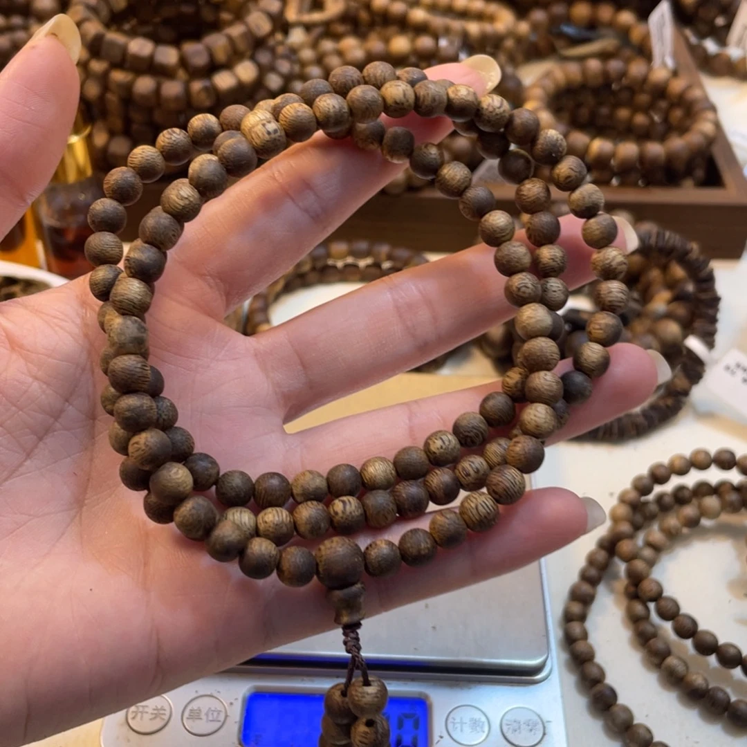 沉香碎屑沉香卡6多圈11克+