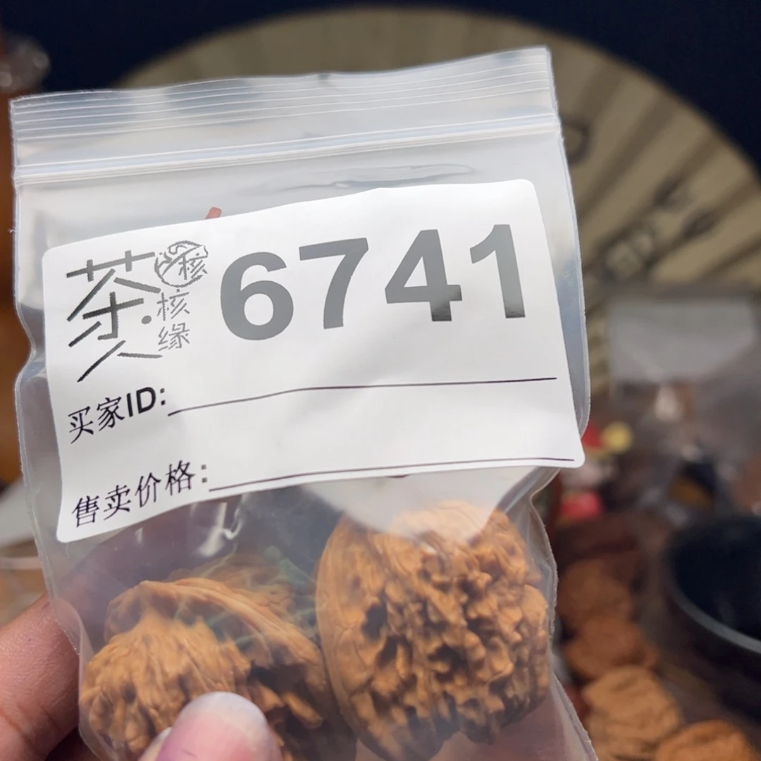 W***Y文玩核桃把件今天