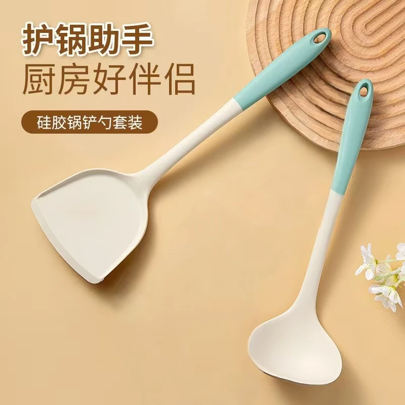 食品级硅胶铲子不粘锅专用锅铲耐高温硅胶铲子护锅家用炒菜铲汤勺