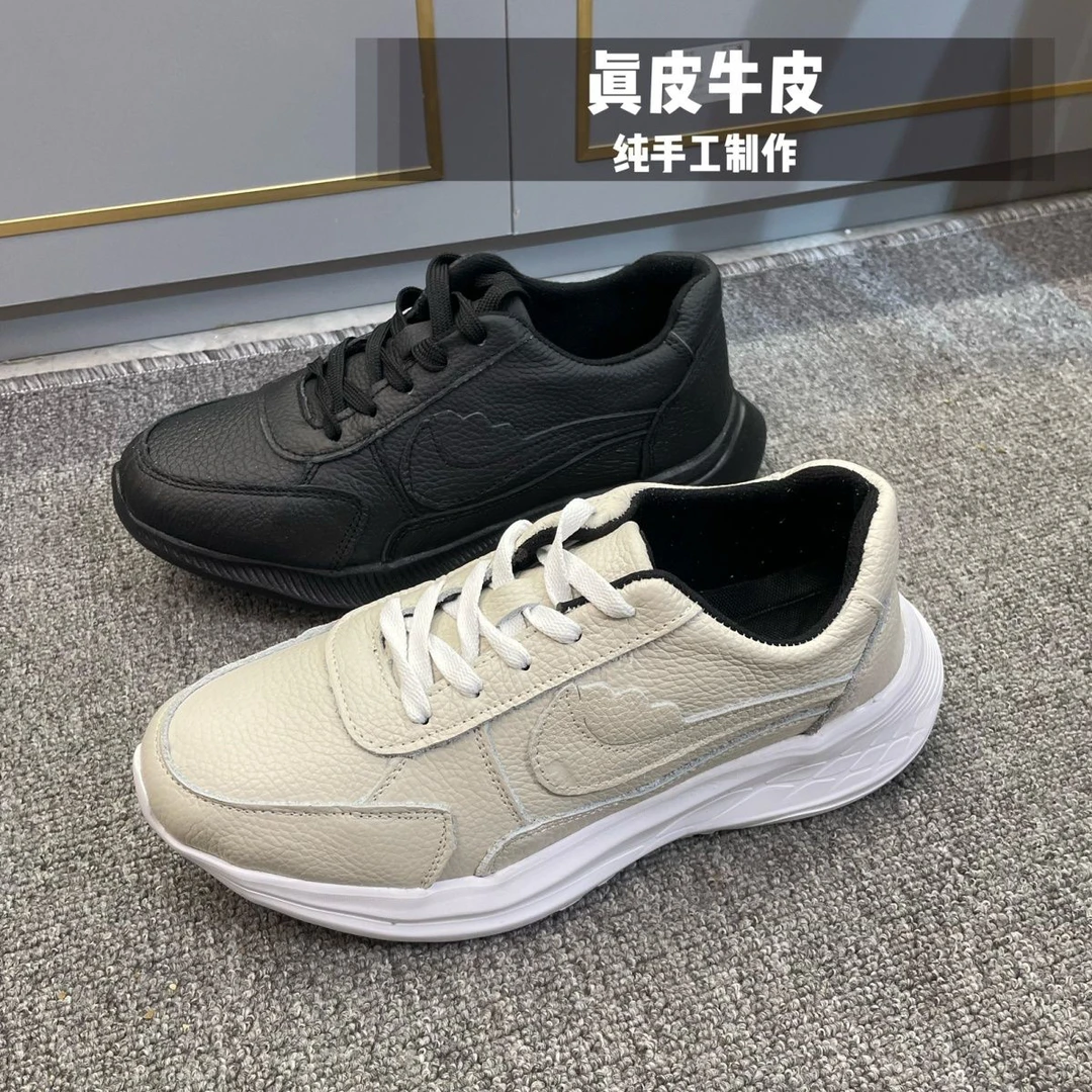 【阿喜专属】 米白色休闲商务皮鞋