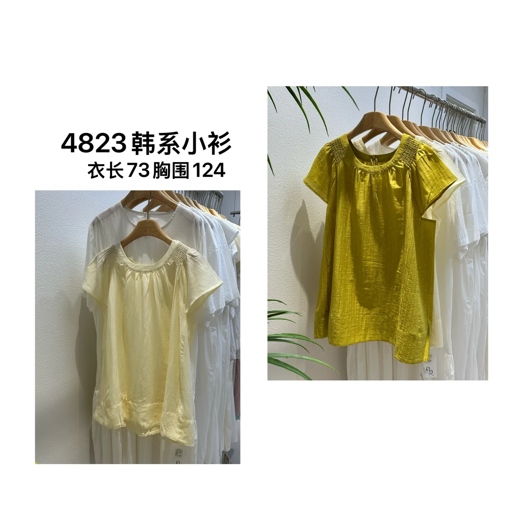 【吖吖家】4823韩系衫