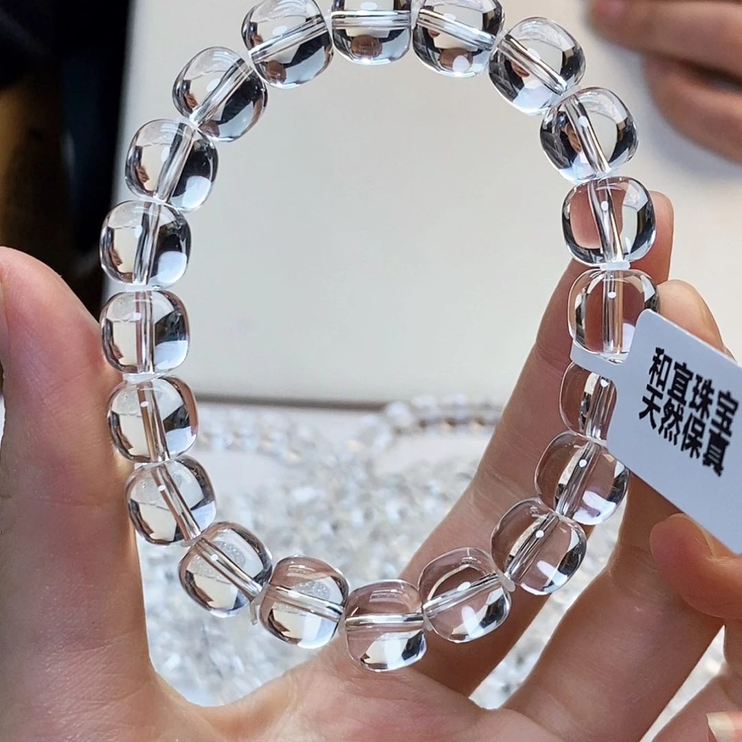 水晶手链未镶嵌原创设计卡10mm