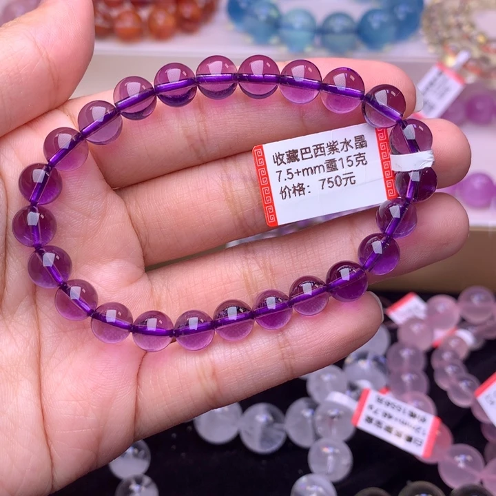 手链水晶未镶嵌收藏级巴西黄水晶