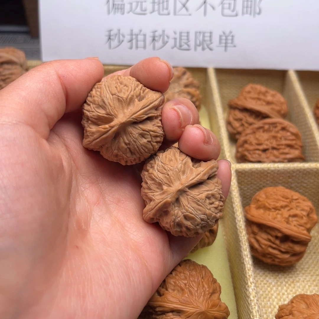 文玩核桃吊坠35宫灯