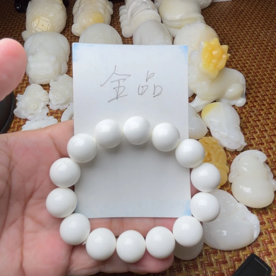 贝壳非金属全品卡14