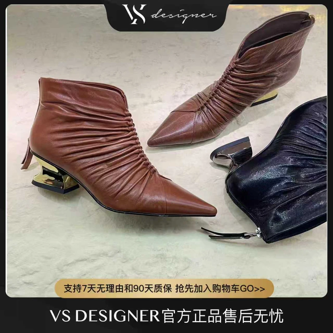 【微时尚】秋冬新款羊皮尖头气质百搭褶皱设计粗跟女靴0075