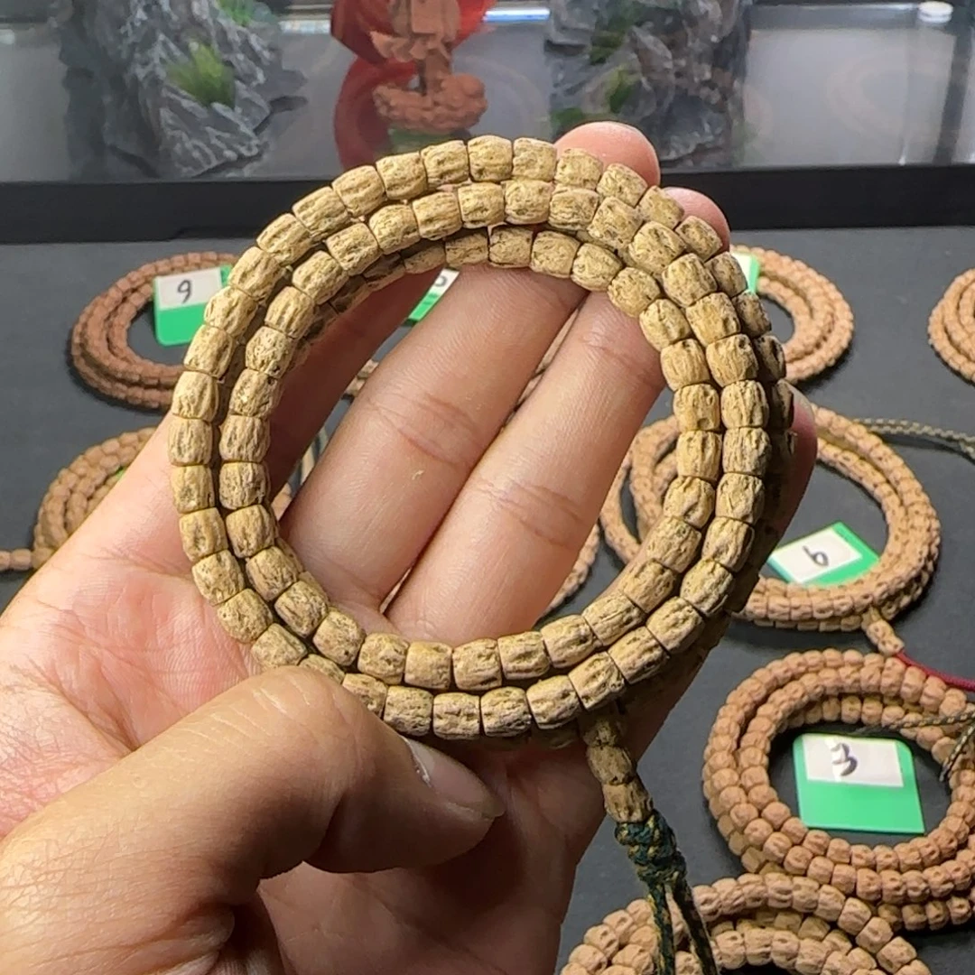 维***维吊坠柏香籽/百香籽