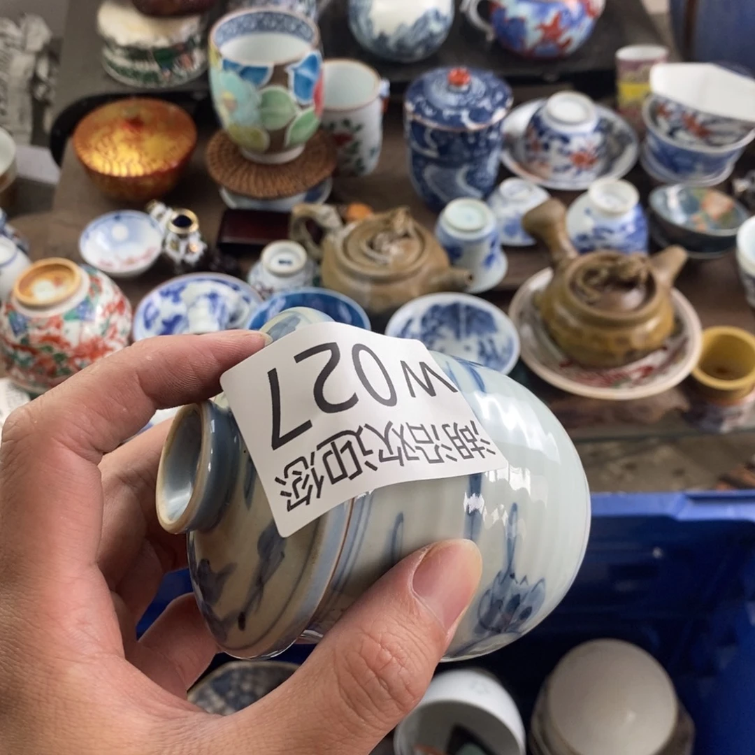 戈***多瓷器口，瓷器瓷器的时候
