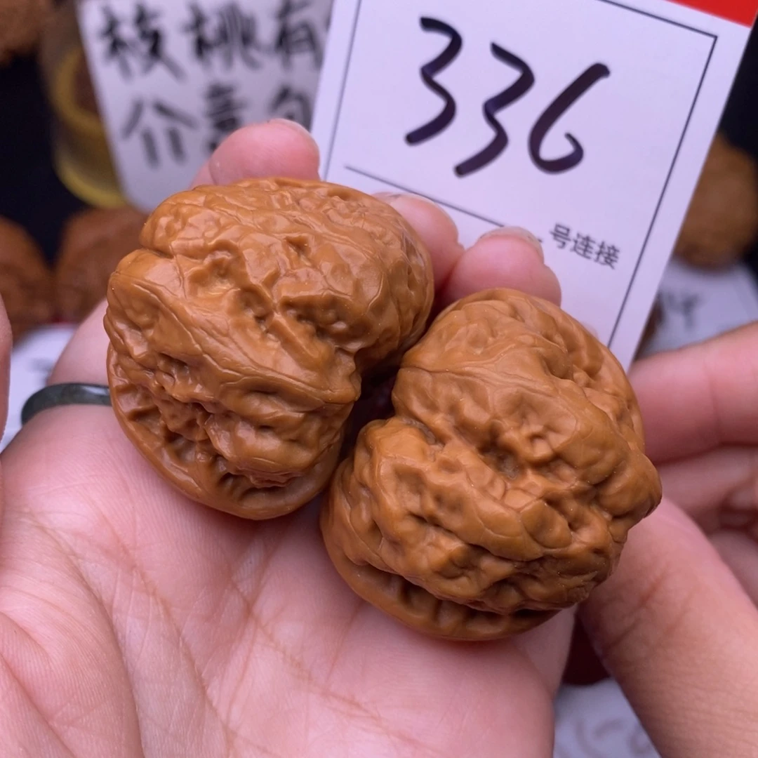 文玩核桃把件336蛤蟆头4.0
