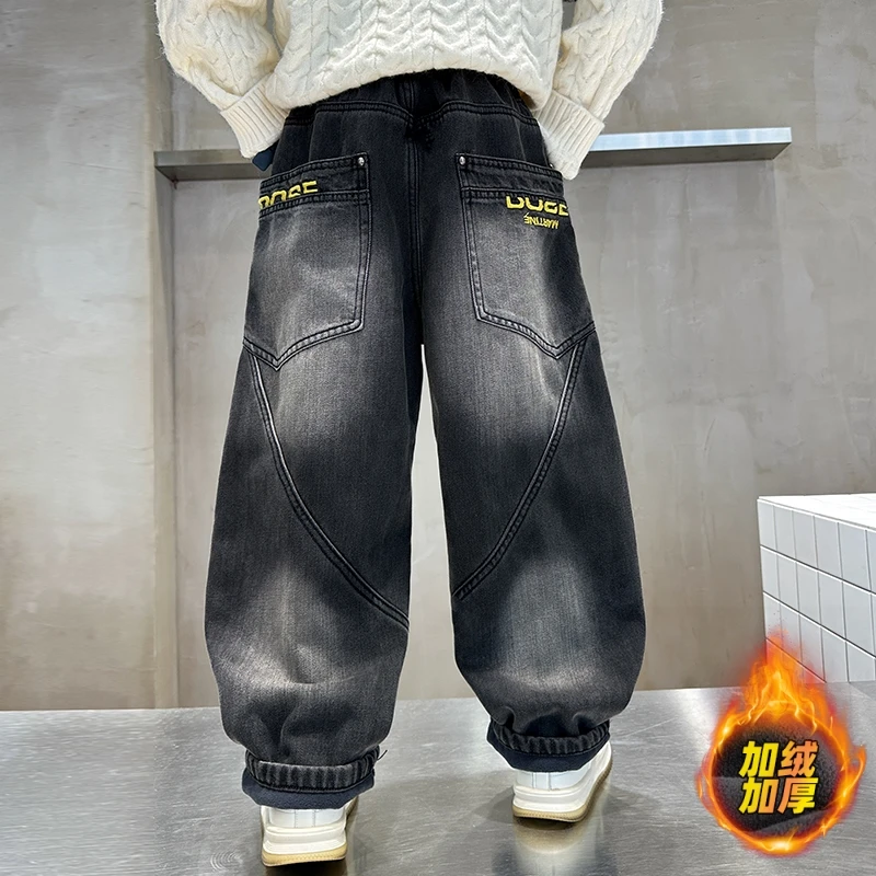 男童加绒裤子秋冬款2025新款中大童加厚冬季儿童阔腿宽松牛仔裤潮