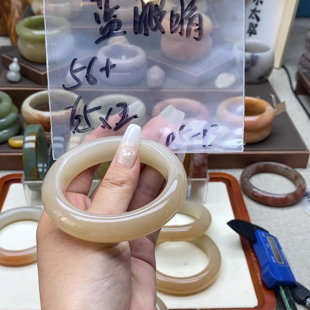 石英质玉手镯合金蓝*睛