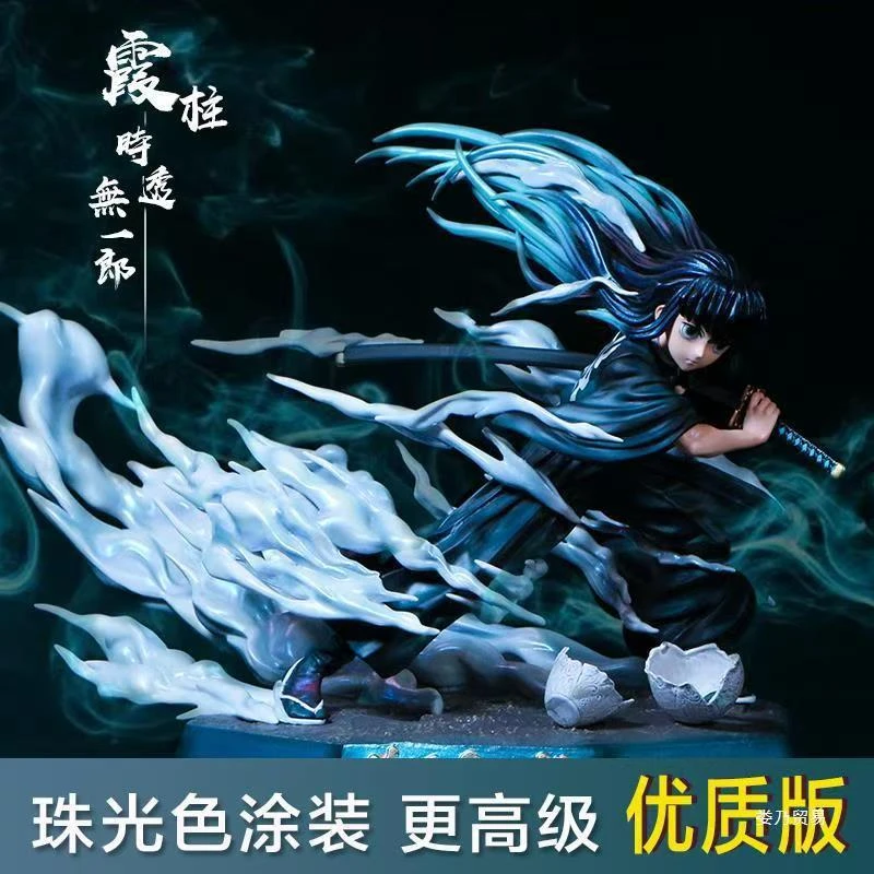 满配优质版 简刻 GK 霞柱 时透无一郎 模型盒装手办雕像