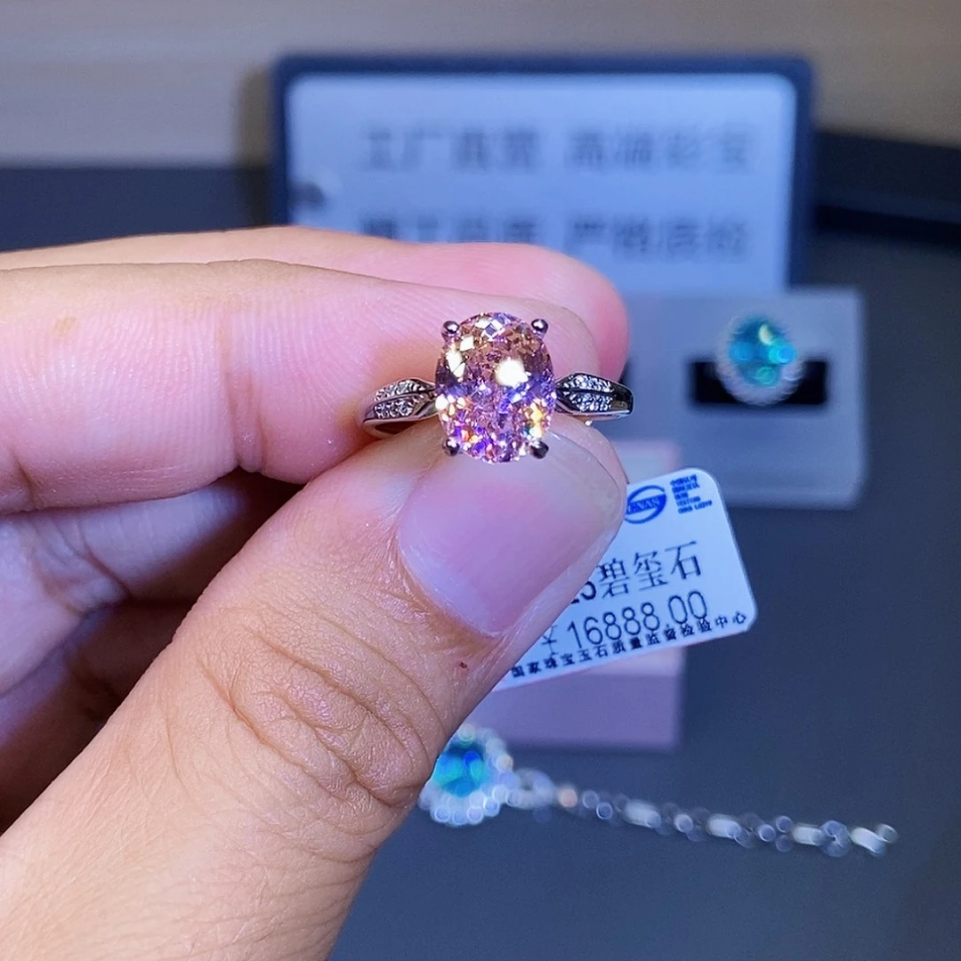 银S925镶嵌戒指碧玺